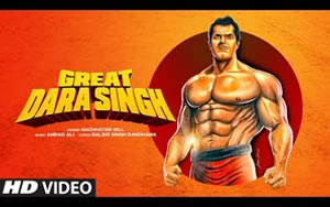 Punjabi Song Great Dara Singh By Nachchtar Gill