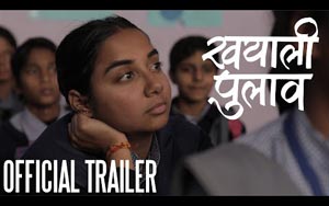 Khayali Pulao Trailer ft. Prajakta Koli