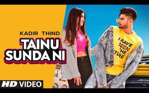 Punjabi Song Tainu Sunda Ni By Kadir Thind