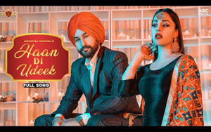 Punjabi Song Haan Di Udeek By Amantej Hundal