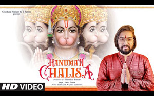 Hanuman Chalisa By Sachet Tandon