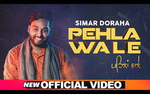 Punjabi Song Simar Doraha By Pehla Wale