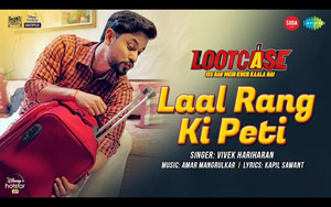 Lootcase - Laal Rang Ki Peti Song