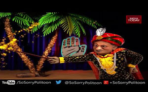 So Sorry - Jadugar Ka Chhoo Mantar