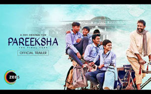 Pareeksha Trailer 