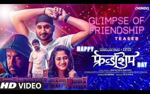 Hindi Teaser of Tamil Film Friendship ft. Harbhajan Singh, Arjun