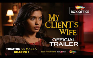 My Client's Wife Trailer