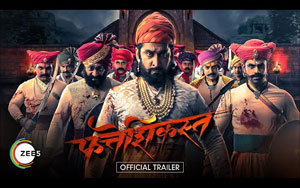 Trailer of Marathi Movie Fatteshikast