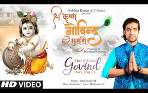 Shri Krishna Govind Hare Murari By Jubin Nautiyal