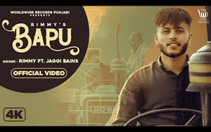 Punjabi Song Bapu by RIMMY ft. Jaggi Bains