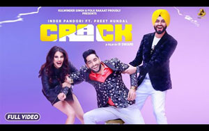 Punjabi Song Crack By Inder Pandori 