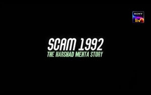 Scam 1992 Teaser - SonyLiv