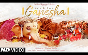 Aala Re Aala Ganesha Song By Sachet Tandon