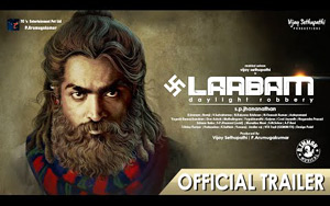 Trailer of Tamil Film Laabam