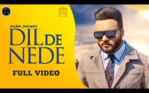 Punjabi Song Dil De Nede By Kulbir Jhinjer