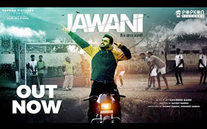 Punjabi Short Film Jawani