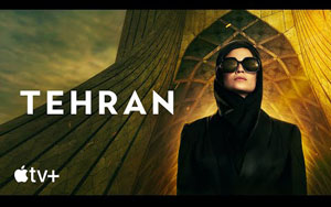 Tehran Trailer - Apple TV Plus