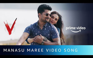 Telugu Song Manasu Maree Video Song - V ft. Nani and Aditi Rao Hydari