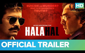 Halahal - Trailer - Eros Now Original Film