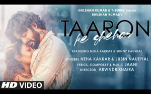 Taaron Ke Shehar Song By Neha Kakkar and Jubin Nautiyal ft. Sunny Kaushal