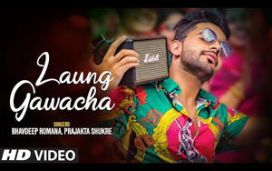 Punjabi Song Laung Gawacha By Bhavdeep Romana