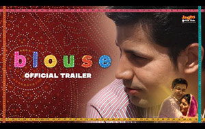 BLOUSE - Trailer ft. Sumeet Vyas