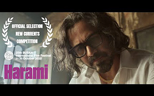 HARAMI - Trailer