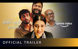 Trailer of Tamil Anthology Putham Pudhu Kaalai