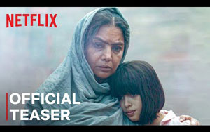 Kaali Khuhi - Teaser - Netflix India