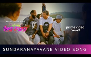 Malayalam Song - Sundaranayavane - Halal Love Story - Amazon Prime Video