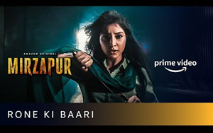 Mirzapur 2 - Dimpy - Rone Ki Baari Unki Hai