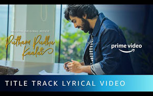 Title Track of Tamil Anthology Putham Pudhu Kaalai