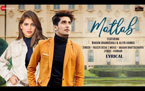 Matlab - Lyrical Music Video By Yasser Desai ft. Bhavin B, Aliya H