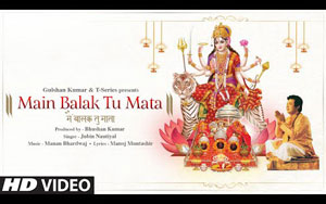 Main Balak Tu Mata Bhajan By Jubin Nautiyal