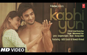 Kabhi Yun Music Video By Mohammed Irfan