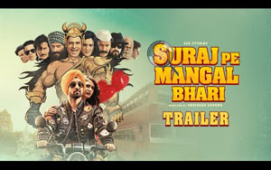 Suraj Pe Mangal Bhari - Official Trailer