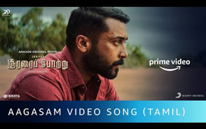 Tamil Song Aagasam Song - Soorarai Pottru