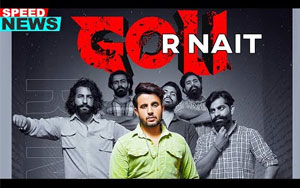 Punjabi Song Goli By R Nait 