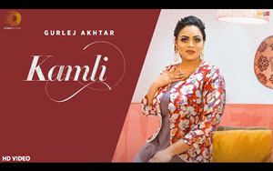 Punjabi Song Kamli Bu Gurlez Akhtar