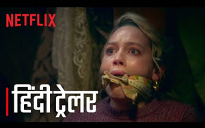 The Haunting of Bly Manor - Hindi Trailer - Netflix India