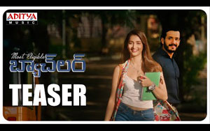 Teaser of Most Eligible Bachelor ft. Akhil Akkineni, Pooja Hegde