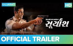 Trailer of Gujarati Movie Suryansh