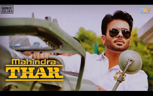 Punjabi Song Thar By Mankirt Aulakh ft. Shree Brar