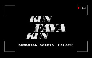 Kun Faya Kun Movie Title Announcement ft. Harshvardhan Rane, Sanjeeda Shaikh