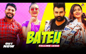 Haryanvi Song Bateu Feeling Less By Amit Dhull, Manisha Sharma