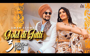 Punjabi Song Gold Di Jutti By Amar Sehmbi