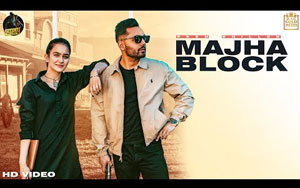 Punjabi Song Majha Block By Prem Dhillon