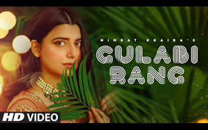 Punjabi Song Gulabi Rang By Nimrat Khaira