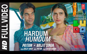 LUDO - Hardum Humdum Song