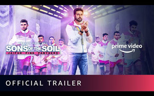 Sons Of The Soil - Trailer- Jaipur Pink Panthers - Amazon Original